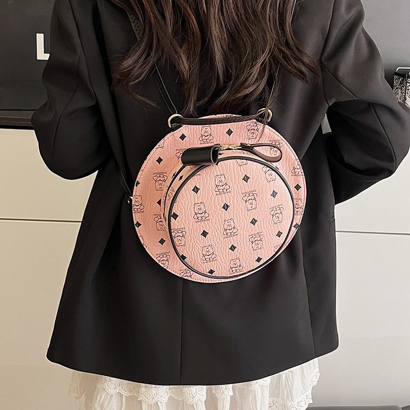 Cute Hat Design Backpack Women - Leather Backpack Vintage incelemesi ve fiyatı