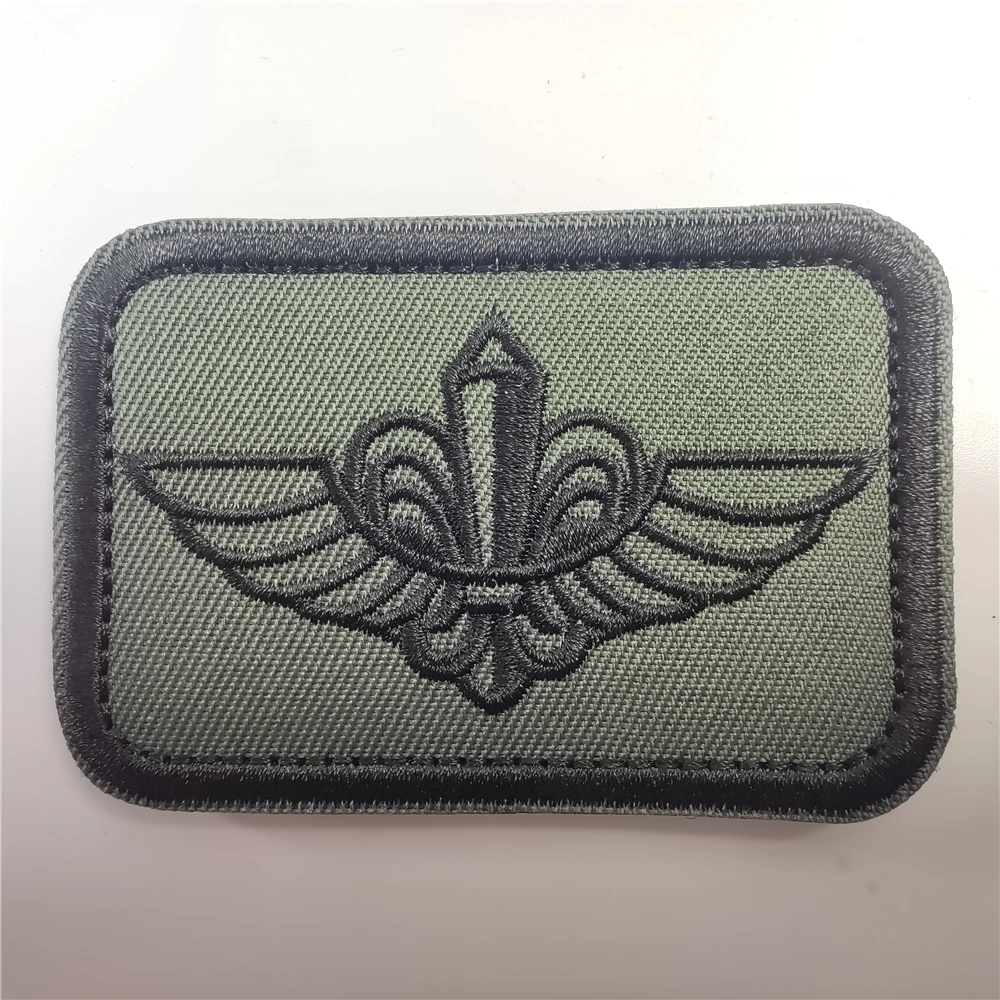 Israel Mossad The Institute Em - Rucksack Military Style incelemesi ve fiyatı