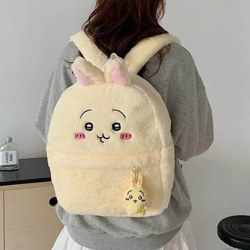 Chiikawa Backpack Cute Anime C - School Backpack Teen incelemesi ve fiyatı