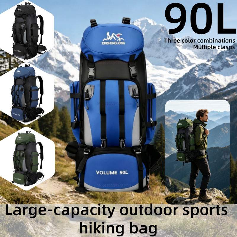 Large 90L Travel Backpack Mili - Rucksack Military Style incelemesi ve fiyatı