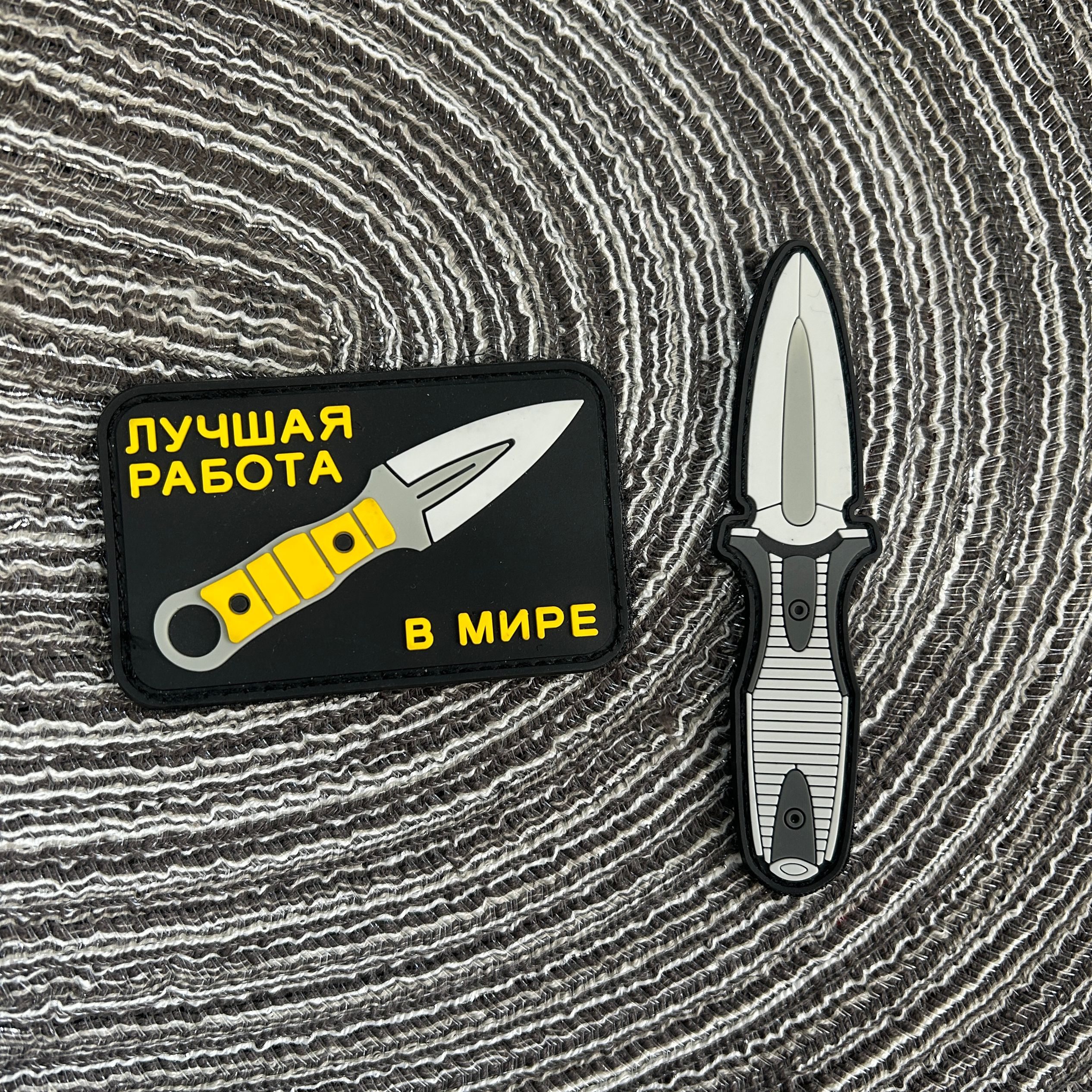 Handmade knife morale badge PV - Rucksack Military Style incelemesi ve fiyatı