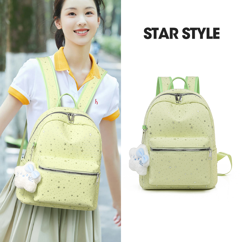 Toposhine Sweet Star White Bac - School Backpack Teen incelemesi ve fiyatı