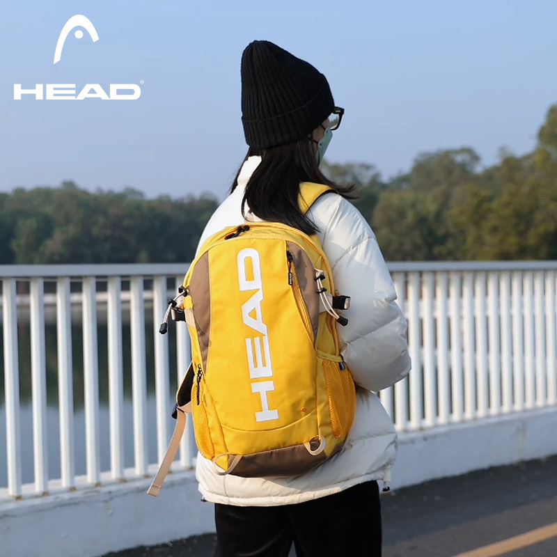 HEAD Waterproof Sport Gym Back - Laptop Backpack 15.6 incelemesi ve fiyatı